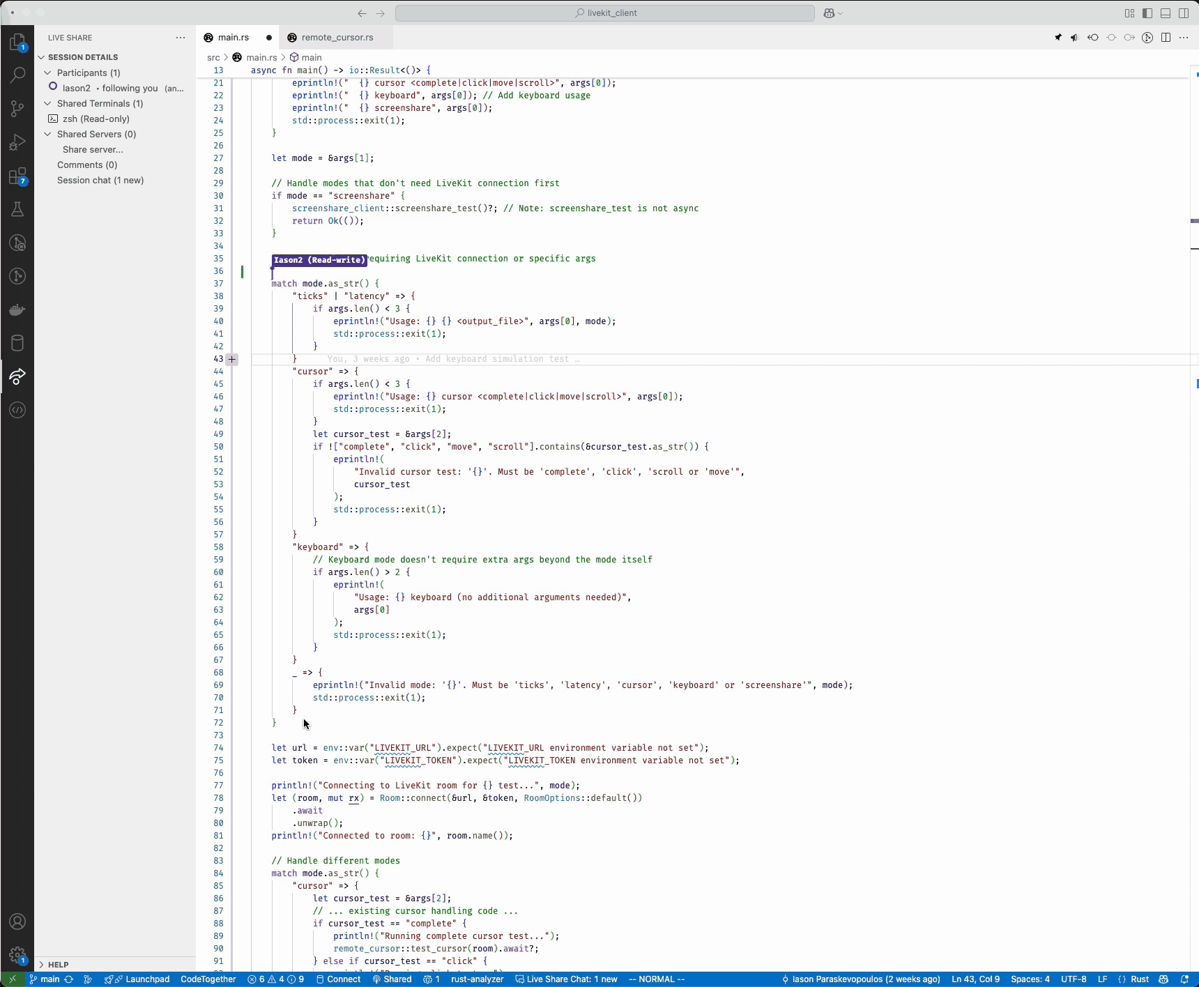 VS Code remote pair programming session